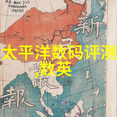 电缆保护解决方案-高品质MPP电缆保护管确保数据传输的安全与效率