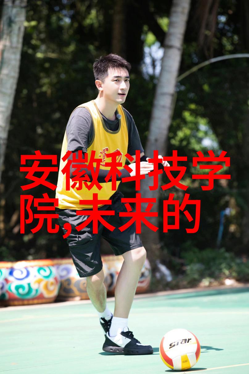 分离机技术-分离机那几个部分组成解析关键部件与功能