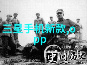 大连智能交通网智慧引擎大连智能交通网的未来发展与应用探索