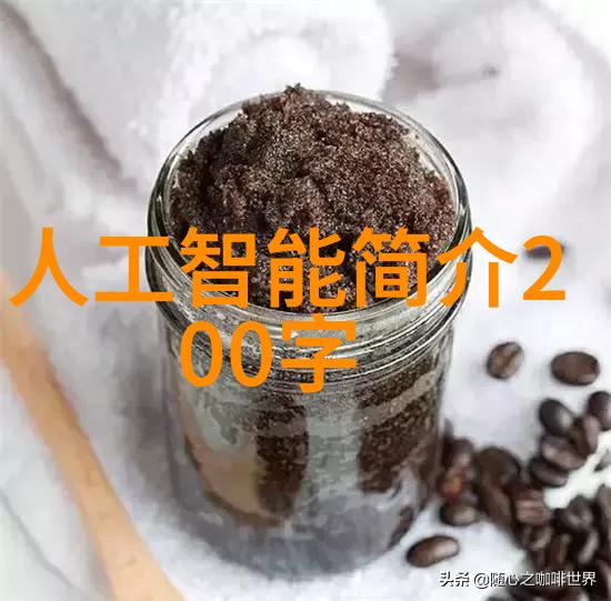 智能眼镜革命性创新还是商业化陷阱