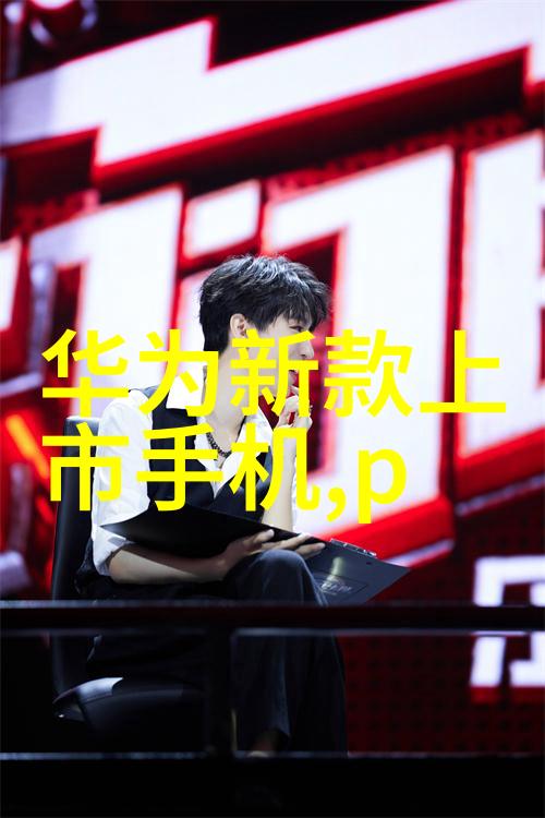 半导体超纯水设备高精度净化技术