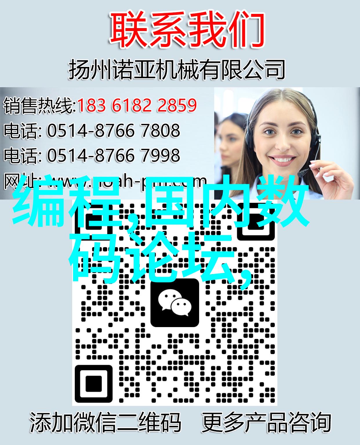 反应釜部件全解析从搅拌器到温度计揭秘实验室关键设备