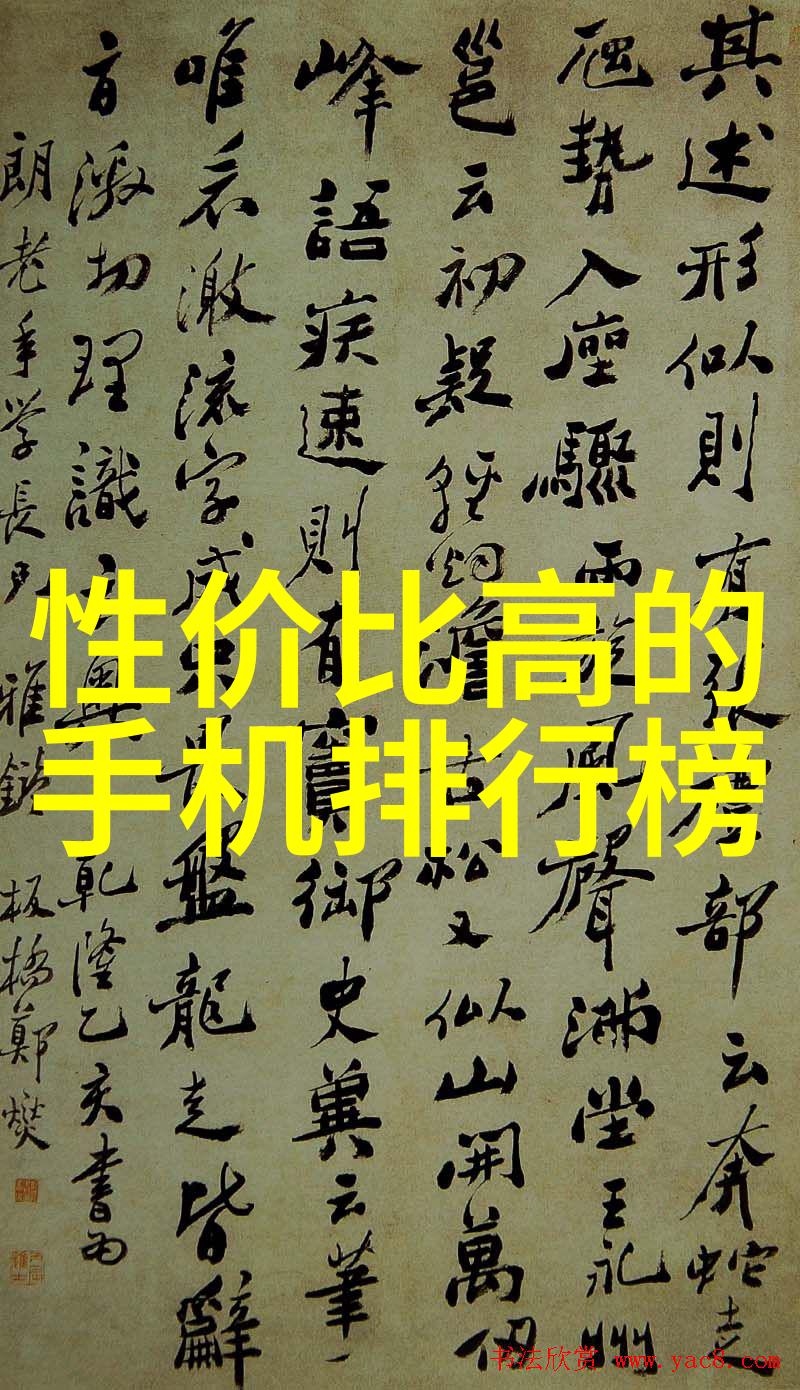 光刻机产业链的热门股有哪些