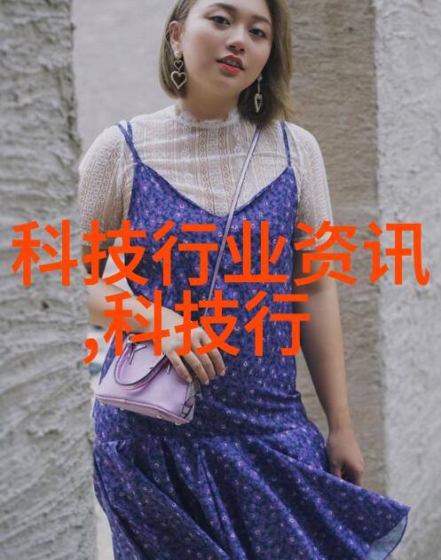 水电维修费用明细表拆解每一分钱的账目