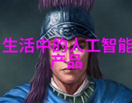 在工业生产中不锈钢丝网波纹填料应该如何进行定期质量检查以确保其重量稳定性