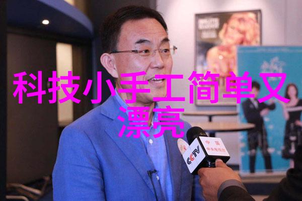财经郎眼广东经济活力密码民营经济的强劲引擎