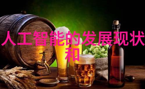 回收再利用绿色生活的新篇章