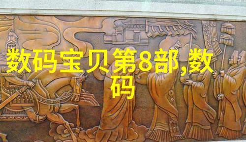 主题姜可全文免费阅读你一定要看这篇小说