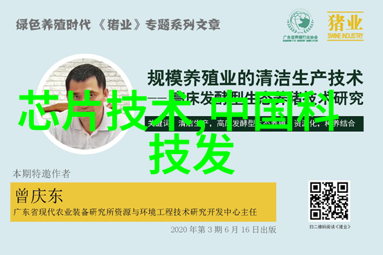 纯净水自动售水机清新源自智能的便捷之选