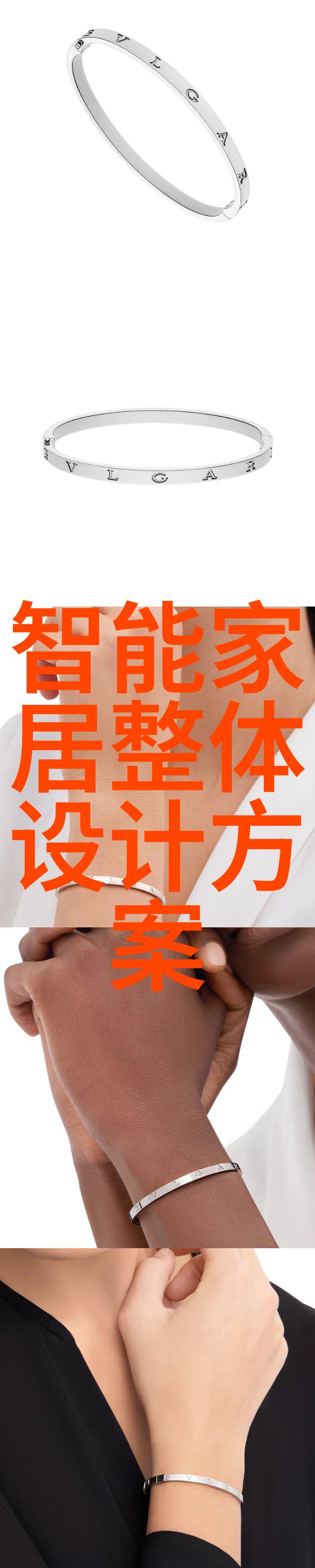 60平米装修效果图大全-精致生活空间60平米住宅装修设计灵感大汇集