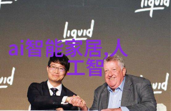实验室设备采购公司背后的神秘之谜如何确保高效又经济的购物策略