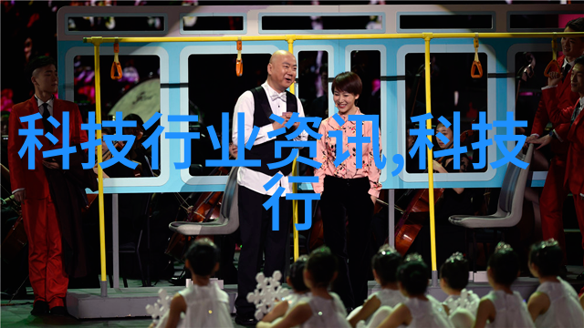 屋脊守护者防水之谜与智慧