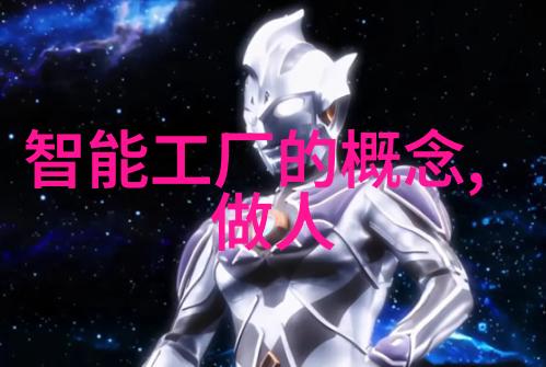 儿子独自一人在家就开始骚扰我的日子家庭生活中的困扰与挑战