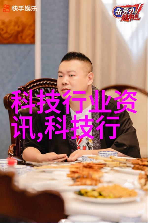香蜜沉沉烬如霜番外我是谁的影子