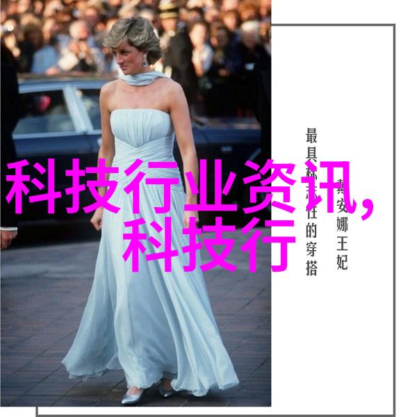 现代装修施工组织设计理念与实践研究