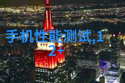 超高速离心机极速旋转的精密分离艺术