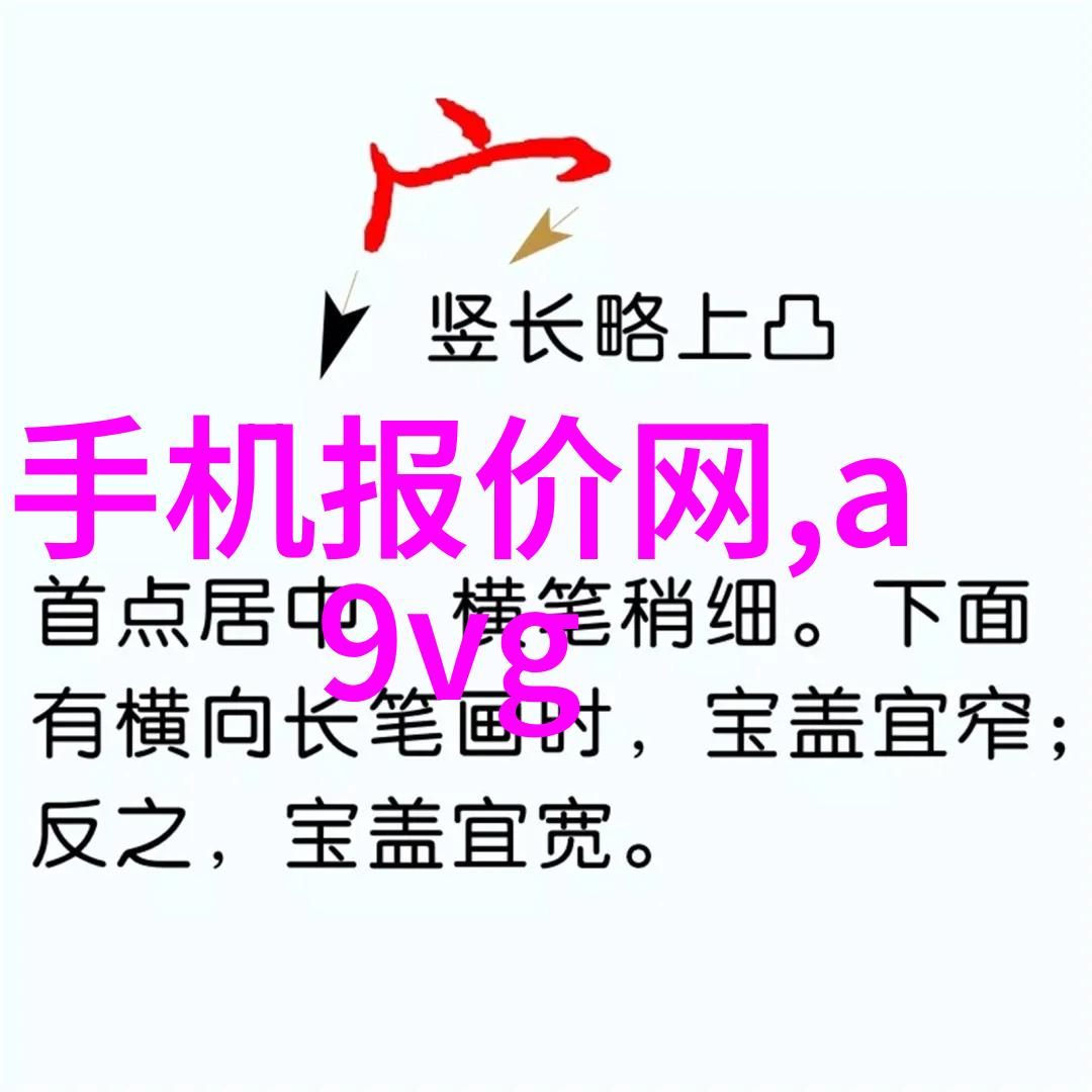 我来告诉你化工设备都有哪些