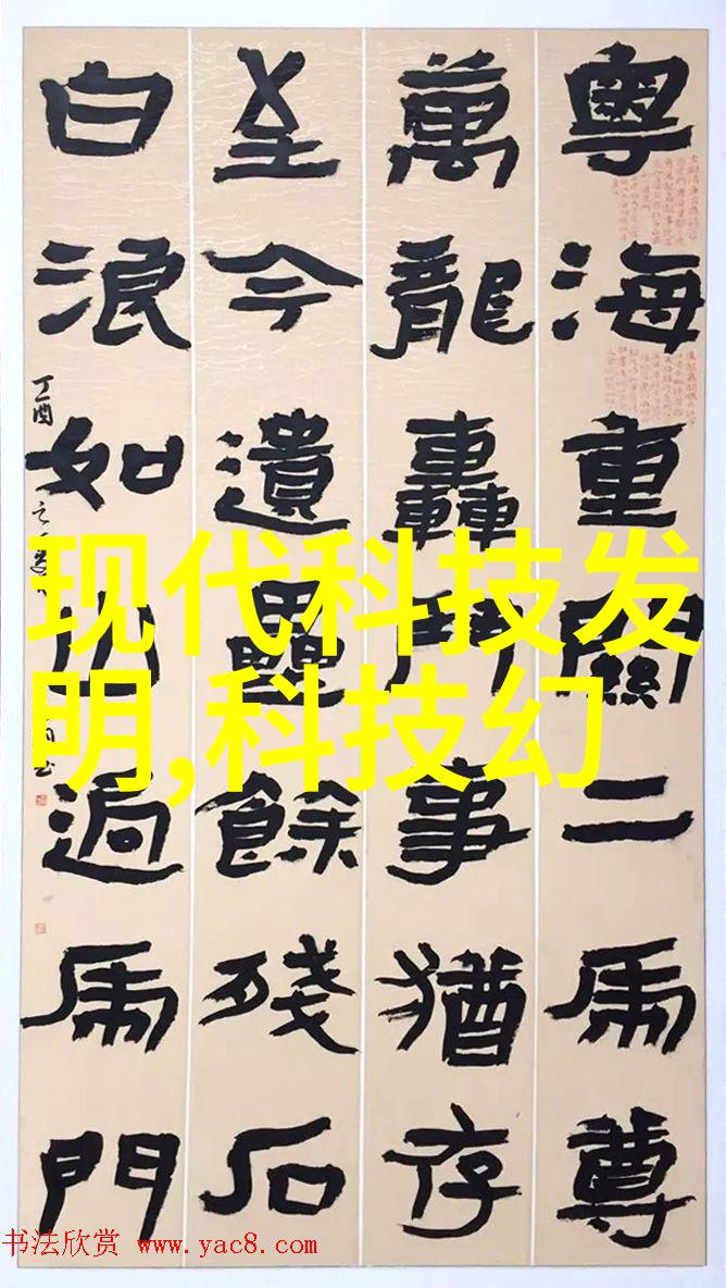 HDPE双壁波纹管耐腐强韧的输送解决方案