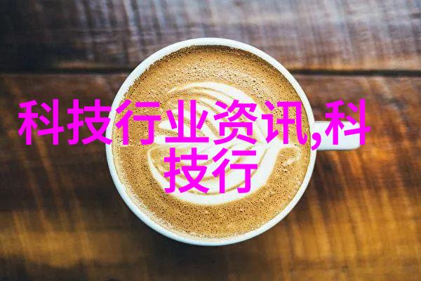 檩条林间的守望者