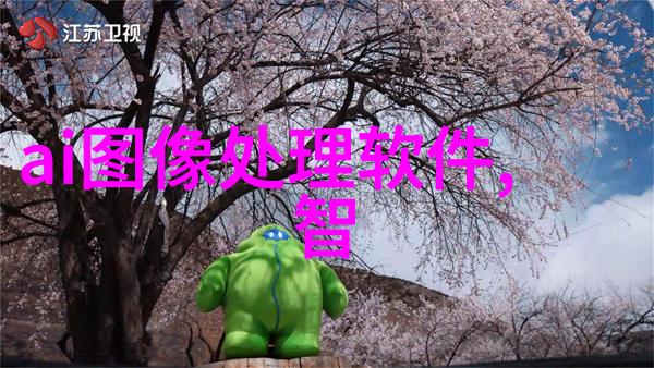 科技探索-微波杀菌的原理电磁能量与细菌的无形战斗