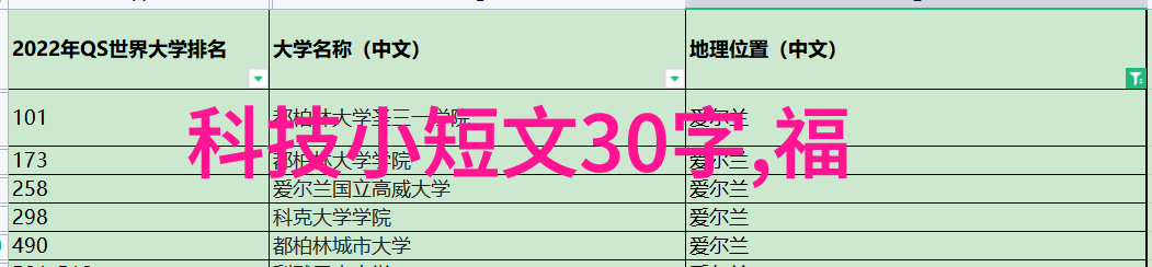 国内生产纯净水设备的厂家我国自主研发的超级清洁器守护每一口水