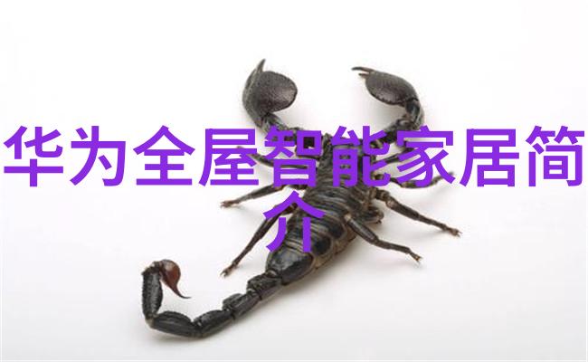智能化进程自动焊接设备的创新应用与未来趋势