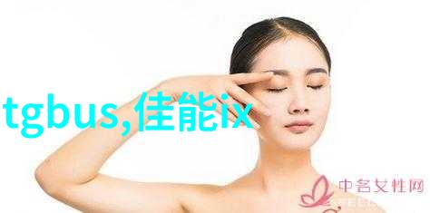 生物技术进步与提取浓缩蒸发设备的协同发展