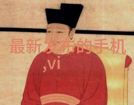 精彩展现房屋设计装修效果图的艺术与实用