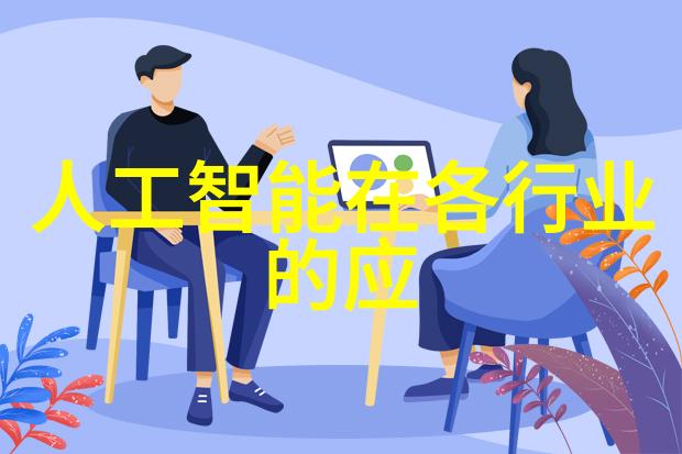 河北钢管厂家联系电话穿梭在钢铁的脉动中