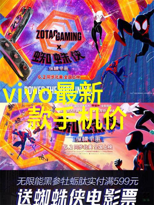 主题我来点简约风的楼房装修效果图吧