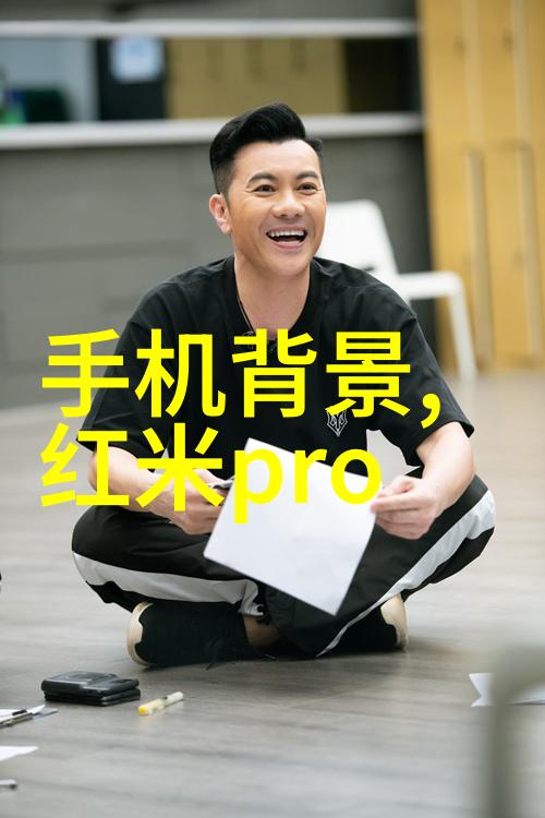 不锈钢的温暖邻里