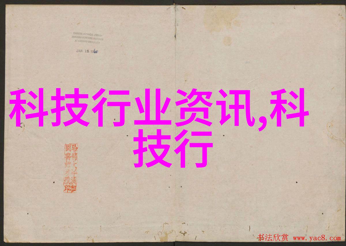 细腻连接丝接管件的精妙工艺与应用