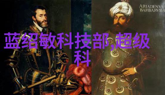 寂灭万乘探索宇宙终极之谜