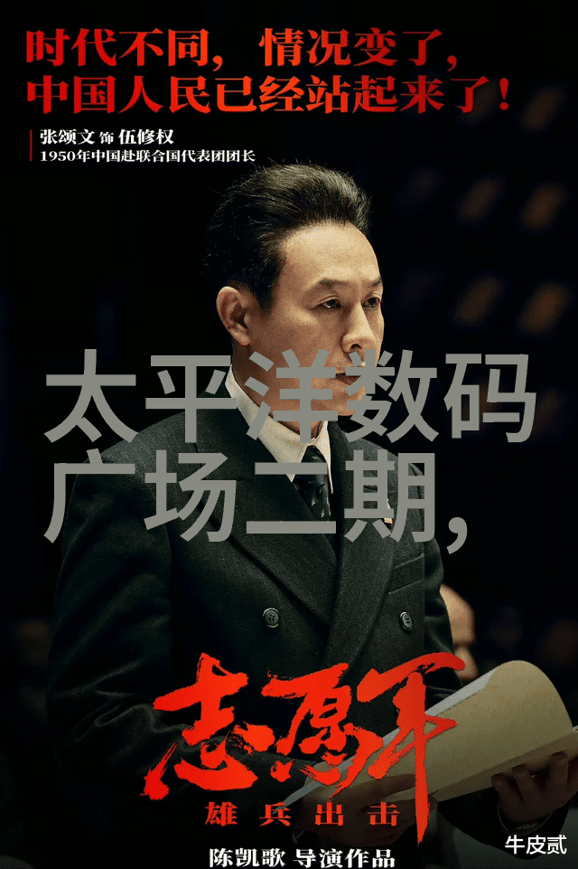 虎扑社区篮球迷们的热情交流角