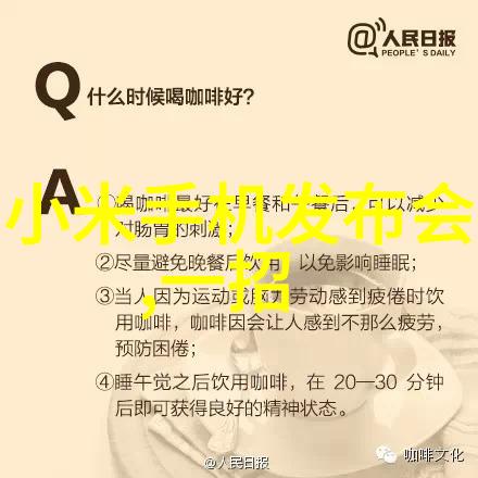 蒸汽动力之源纯蒸汽发生器的运行原理与应用探究