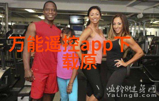 家居装修口碑王者专业家装公司