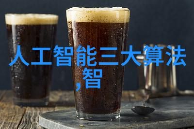 重庆财经学院精英视角广东民营经济活力解密其经济稳健的秘诀
