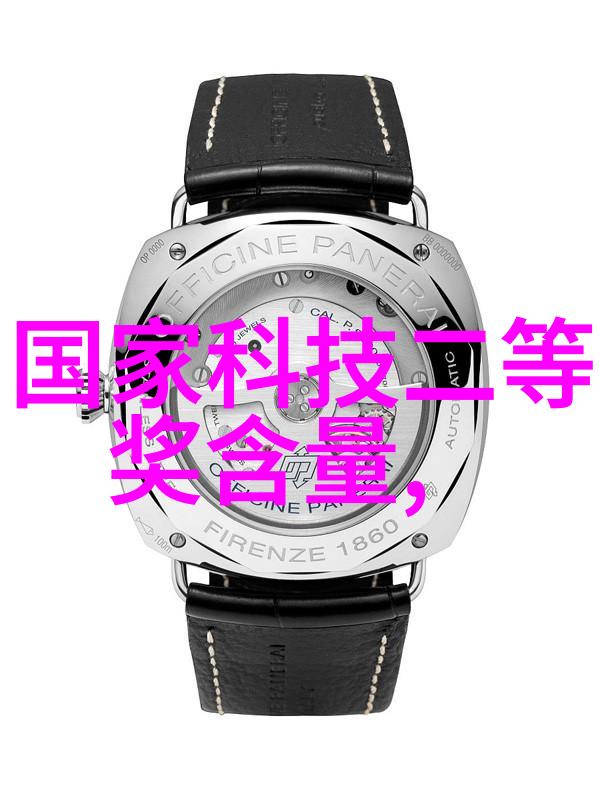 精致生活体验全包圆装饰官网上的设计灵感
