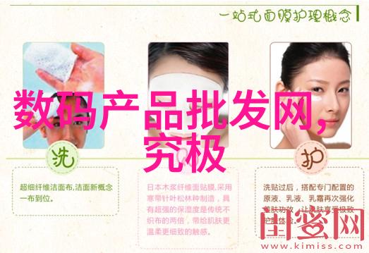 精密工艺探索各种小型加工机器的奇迹与创新