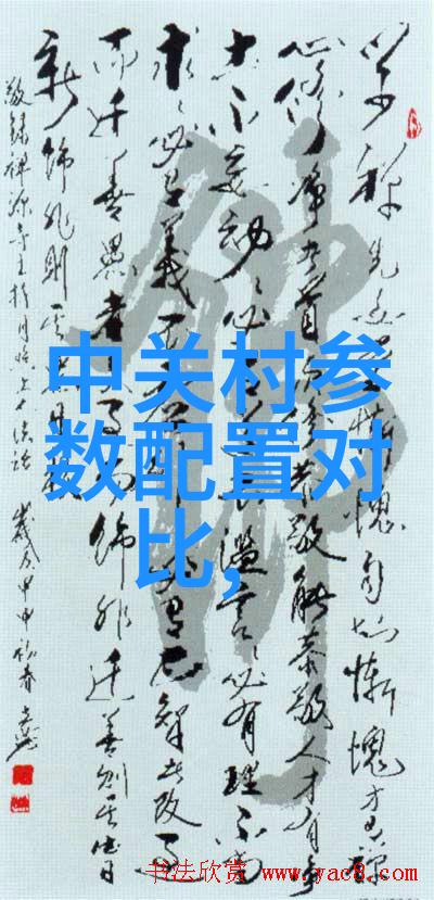 基础工程-冲孔灌注桩技术与应用概述