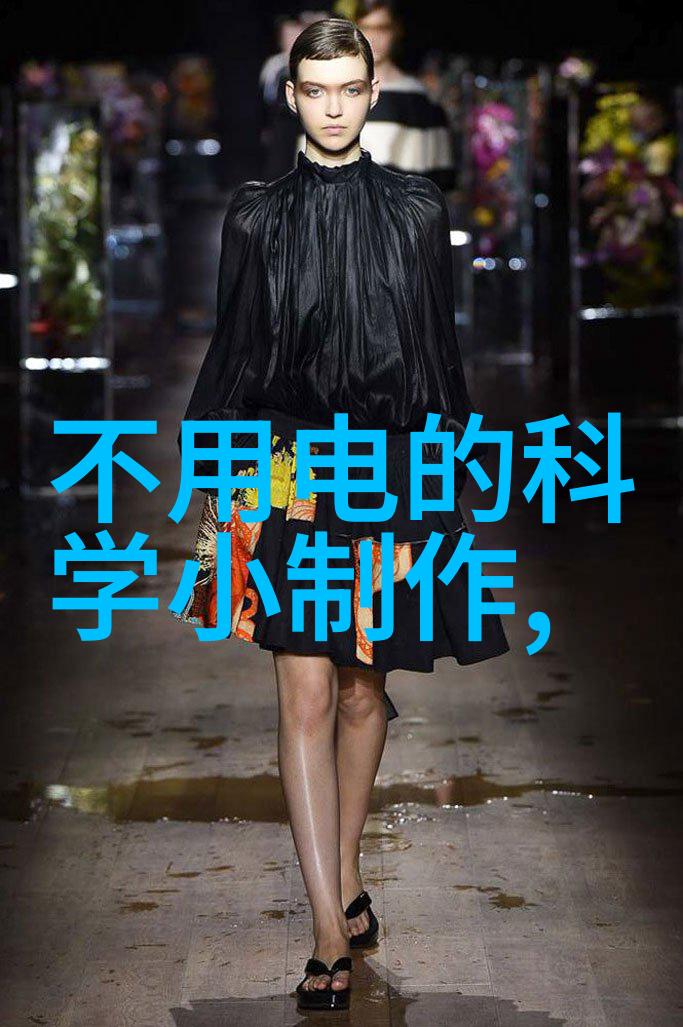 主题 - 中国智能物流骨干网构建高效现代化物流体系的关键设施