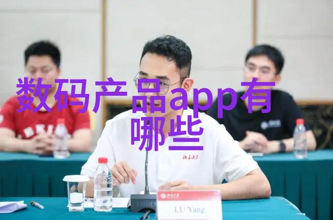 不锈钢波纹管制造工艺精准铸造与高效加工的艺术