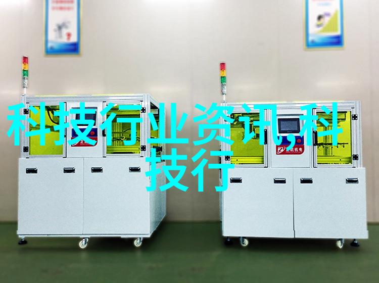 金属与石材幕墙工程技术规范研究新趋势与创新应用
