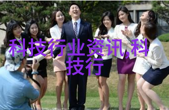 探索Aspen软件中的固定床反应器模拟技术从基础到应用