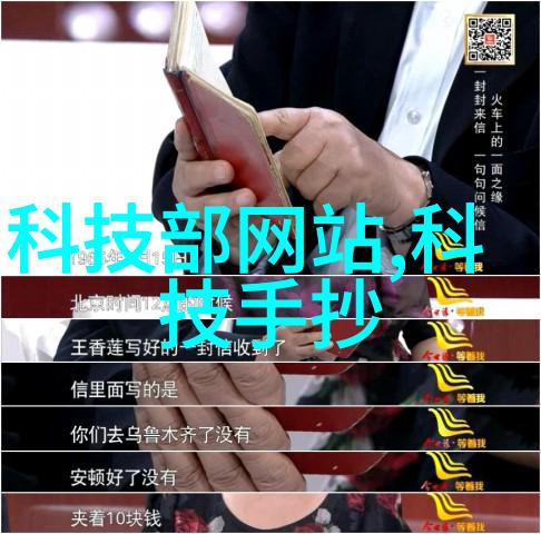 中国新冠最新特效药拨动疫情防控的胜利号角