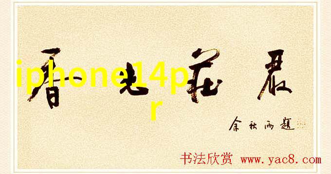 海岸防护工程师海洋边疆安全的大使