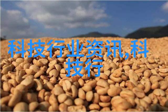 卧螺离心机-离心分离技术及其应用