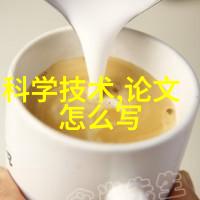 深邃的钢管之谜45厚壁的秘密
