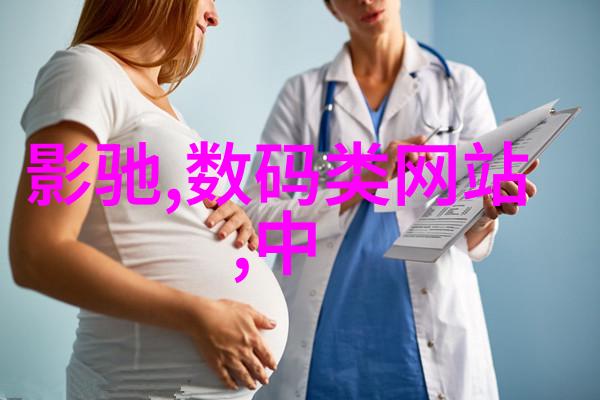 流线之歌塑料水管的六分音符