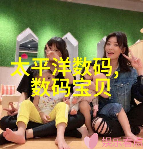 一体化机柜-集成优雅一体化机柜如何提升数据中心空间效率与美观度